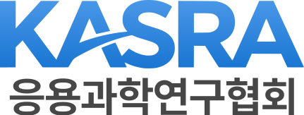 응용과학연구협회