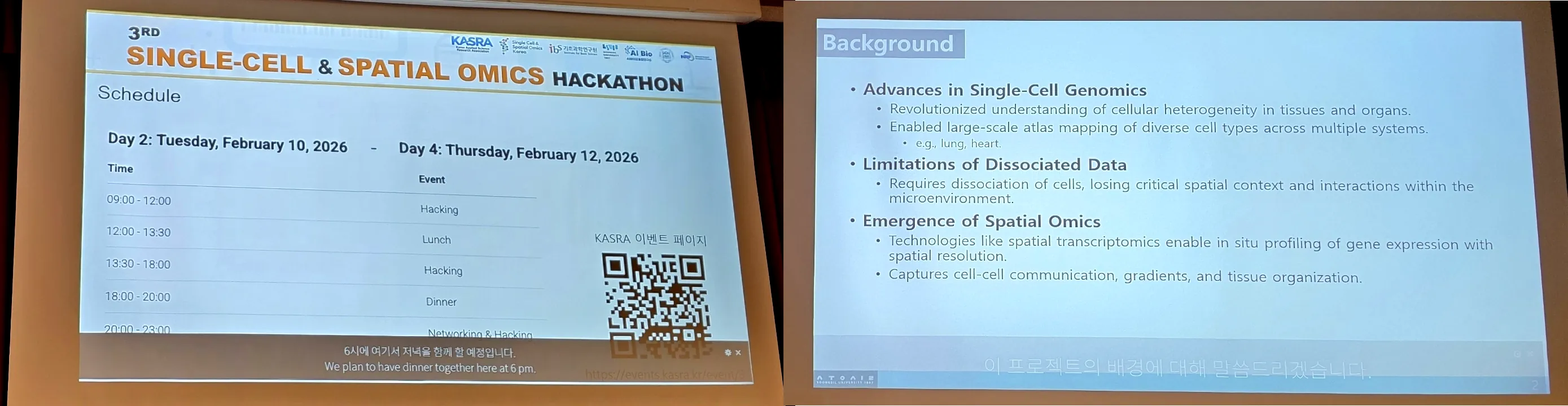 LiveCapTran 실시간 자막·번역